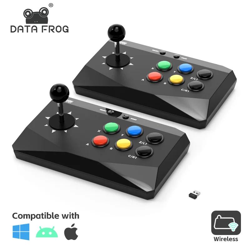 Data Frog  ̵ Ű ƮƮ    Ʈѷ PC/ȵ̵/IOS ȣȯǴ Ʈ   ܼ